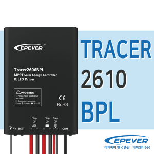 Tracer 2610 BPL
